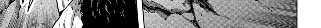 Read Task Force for Paranormal Disaster Management chapter 11 image 61 on Lezhin