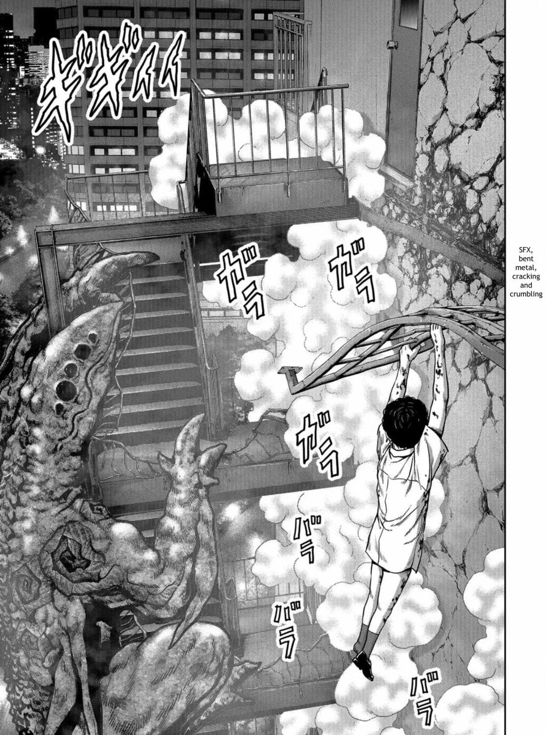 Read Task Force for Paranormal Disaster Management chapter 11 image 64 on Lezhin