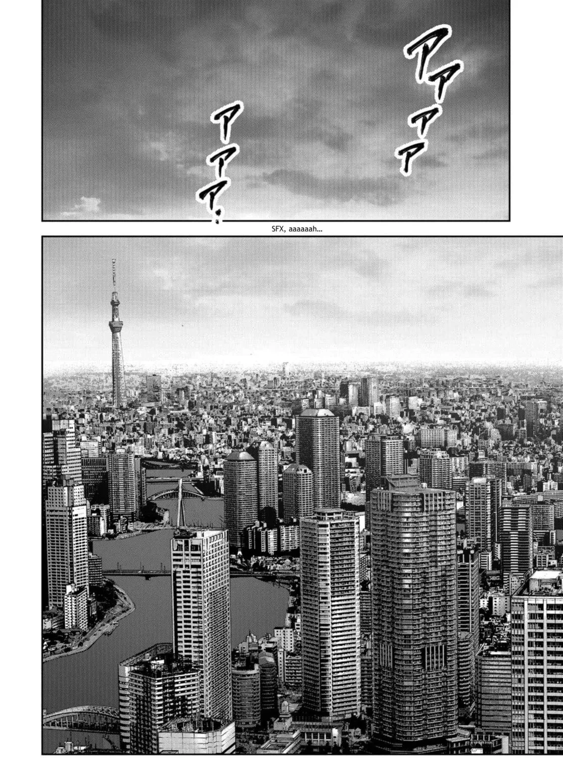 Read Task Force for Paranormal Disaster Management chapter 11 image 74 on Lezhin