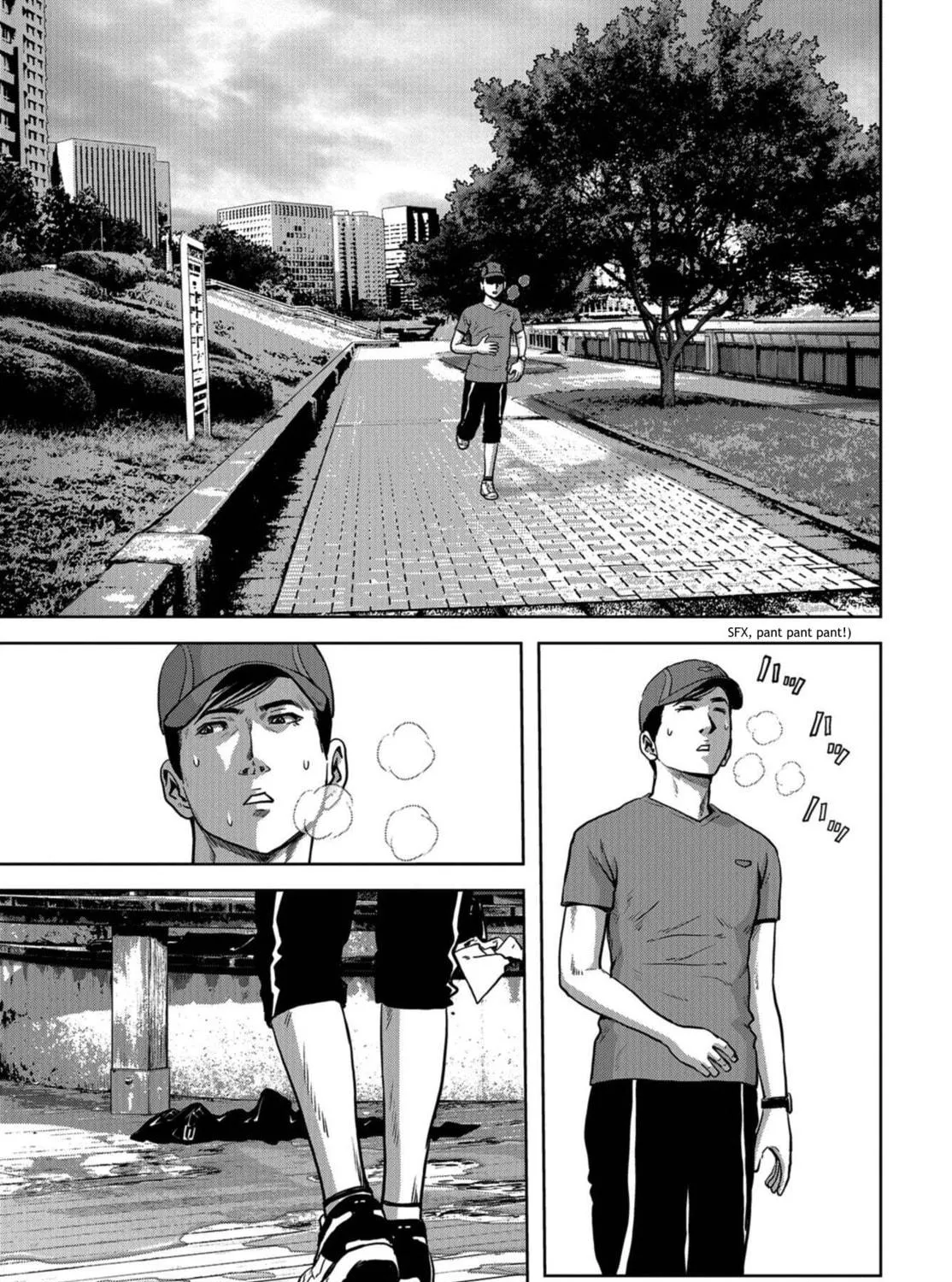Read Task Force for Paranormal Disaster Management chapter 11 image 76 on Lezhin