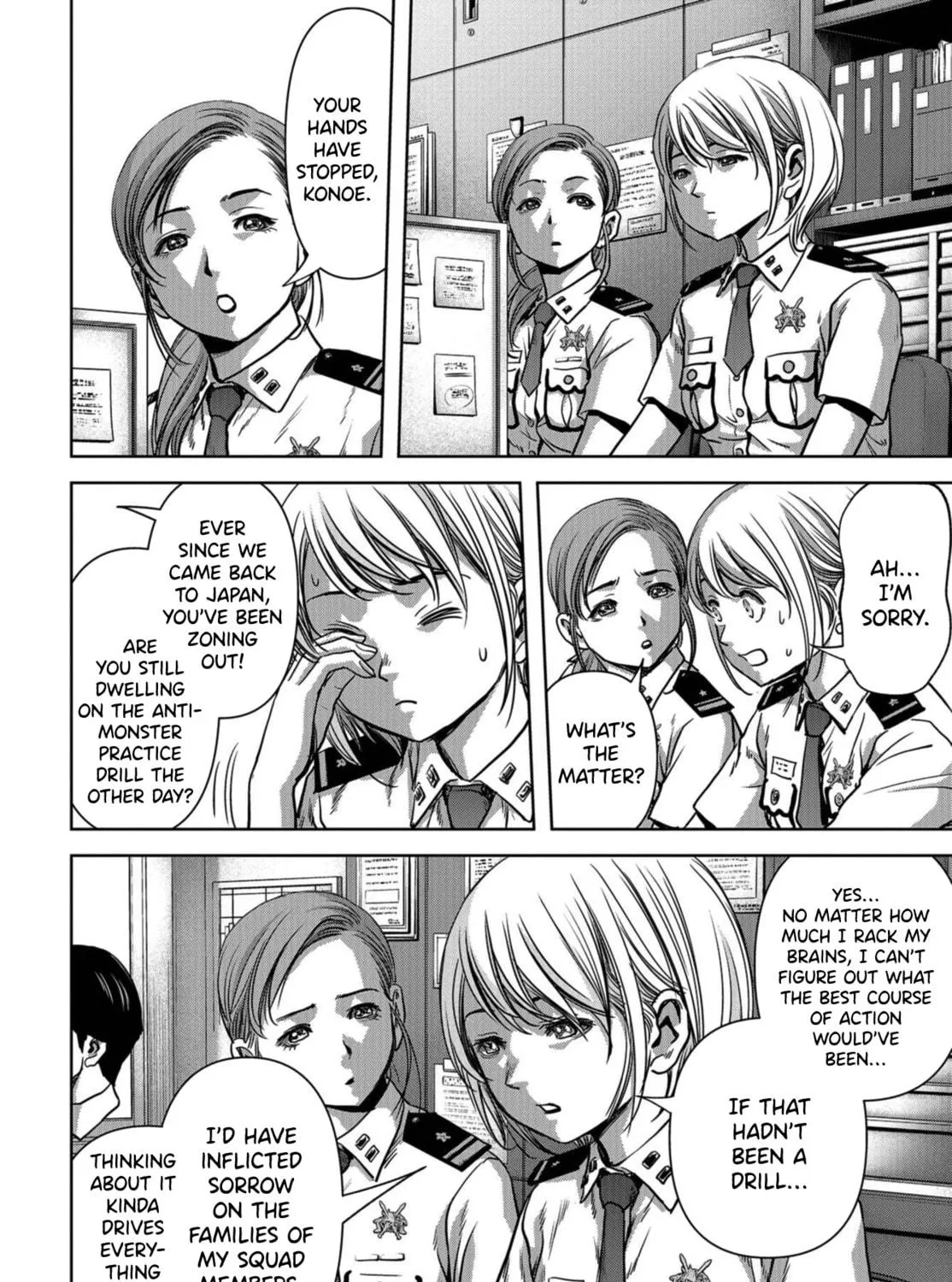 Read Task Force for Paranormal Disaster Management chapter 11 image 82 on Lezhin