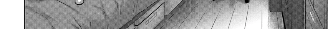 Read Task Force for Paranormal Disaster Management chapter 11 image 87 on Lezhin