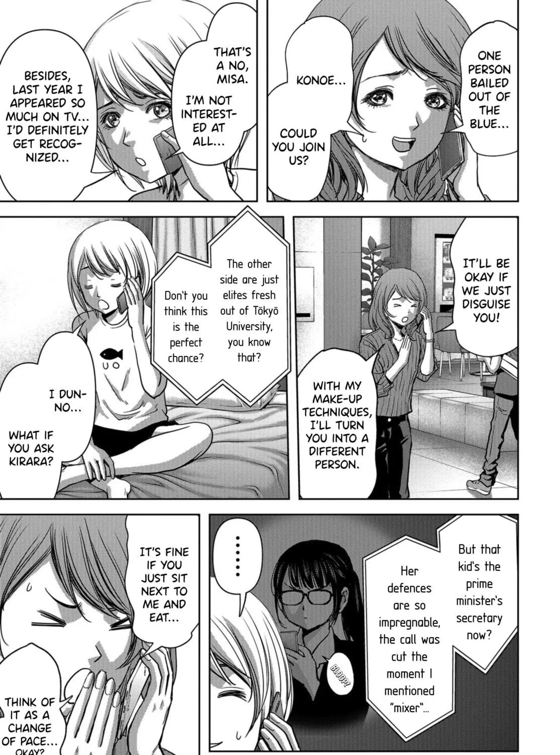 Read Task Force for Paranormal Disaster Management chapter 11 image 88 on Lezhin