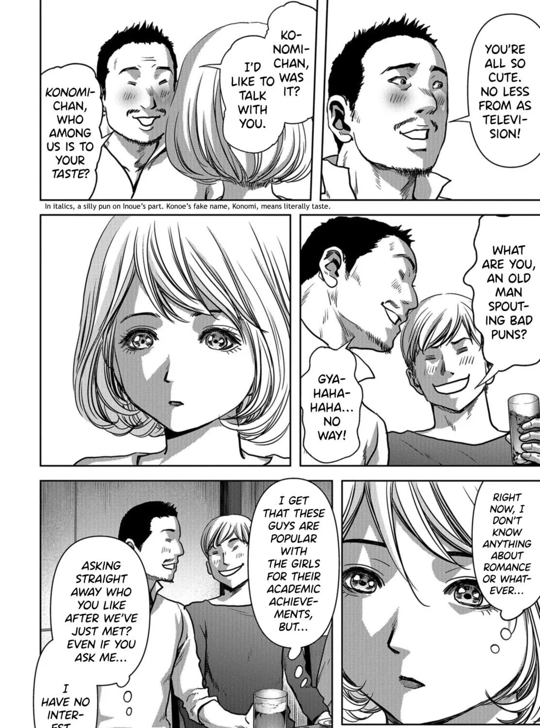 Read Task Force for Paranormal Disaster Management chapter 11 image 94 on Lezhin