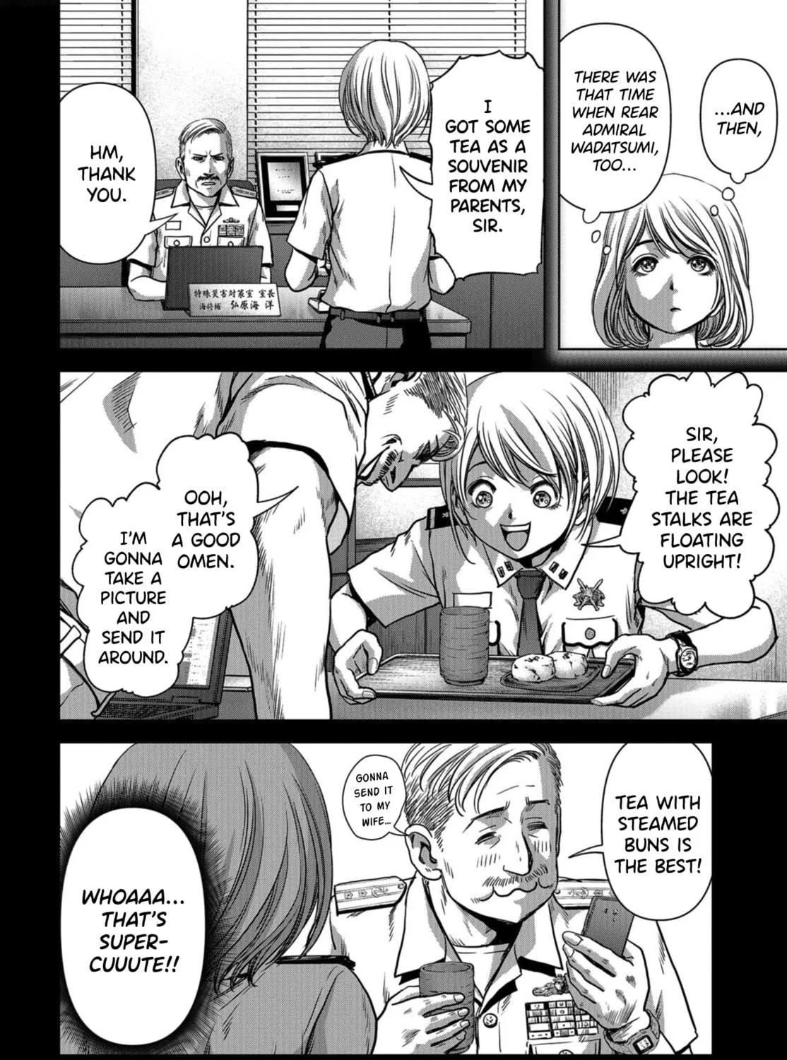 Read Task Force for Paranormal Disaster Management chapter 11 image 98 on Lezhin