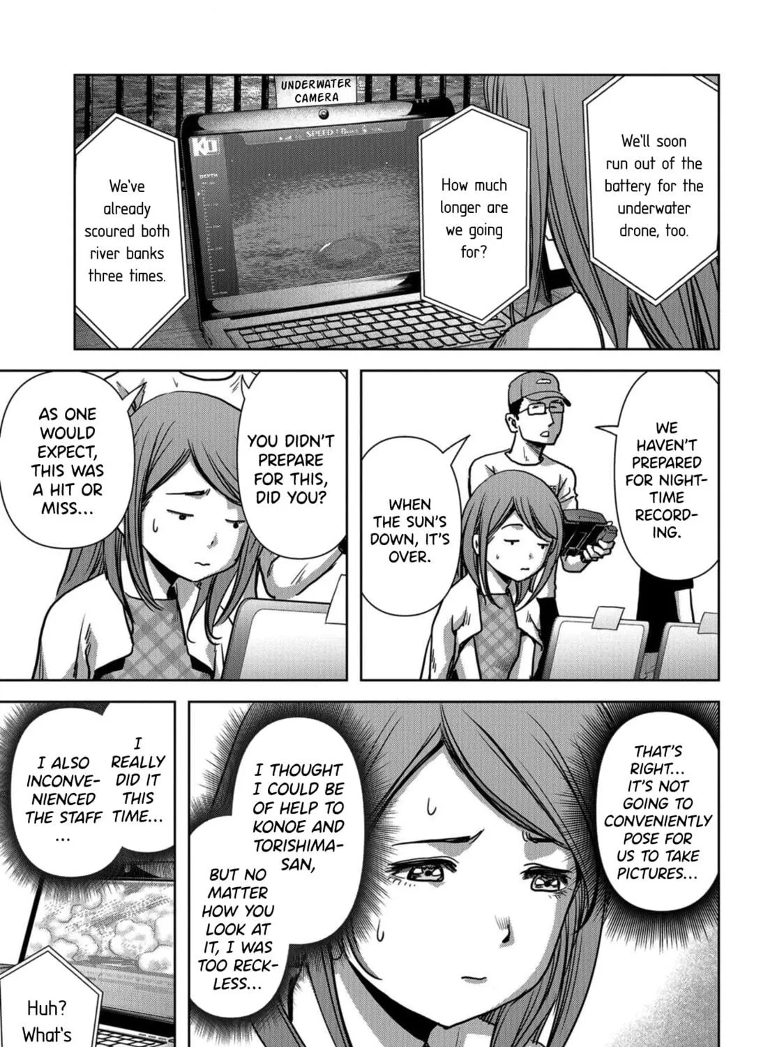 Read Task Force for Paranormal Disaster Management chapter 12 image 100 on Lezhin