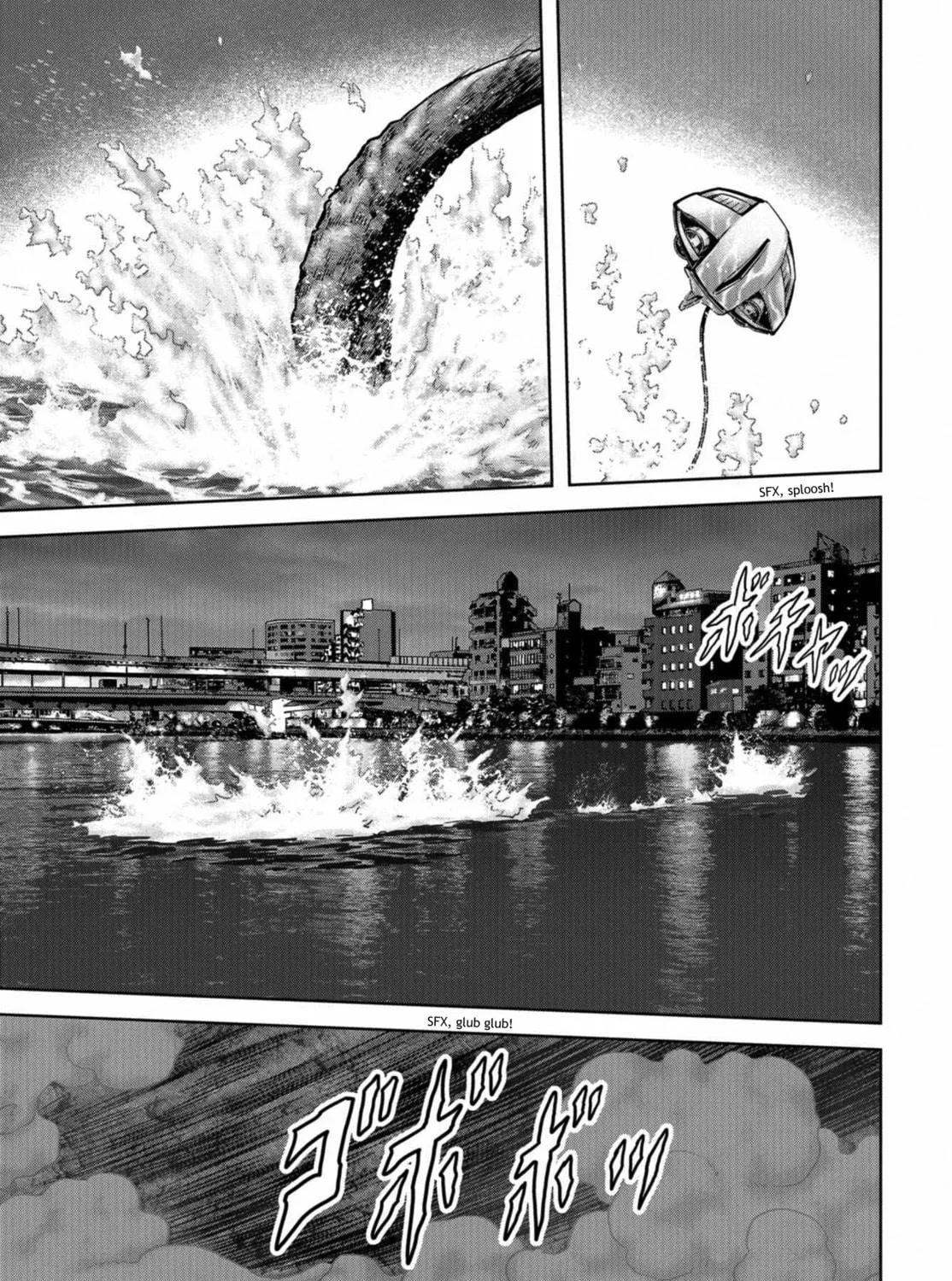 Read Task Force for Paranormal Disaster Management chapter 12 image 108 on Lezhin