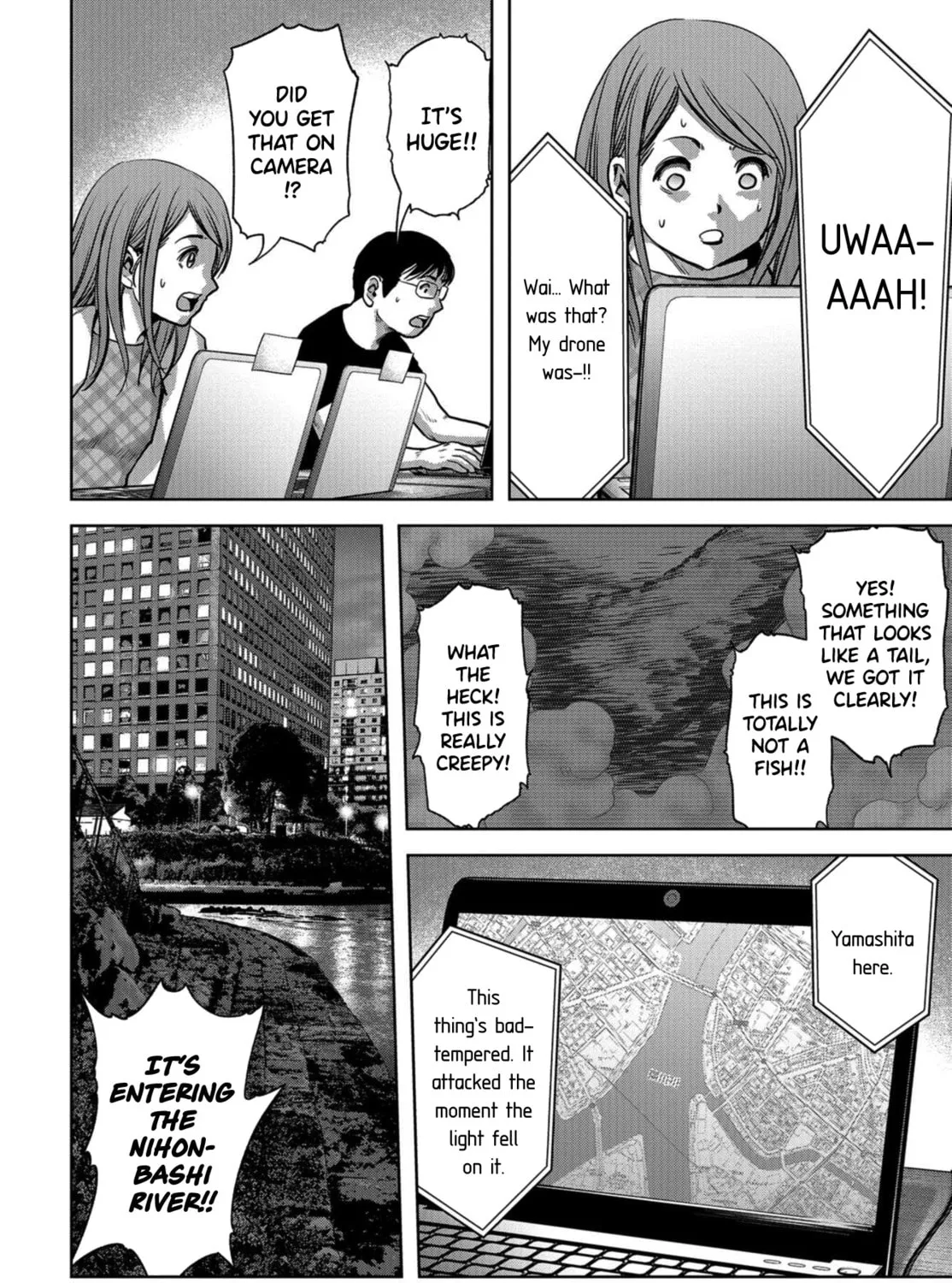 Read Task Force for Paranormal Disaster Management chapter 12 image 110 on Lezhin