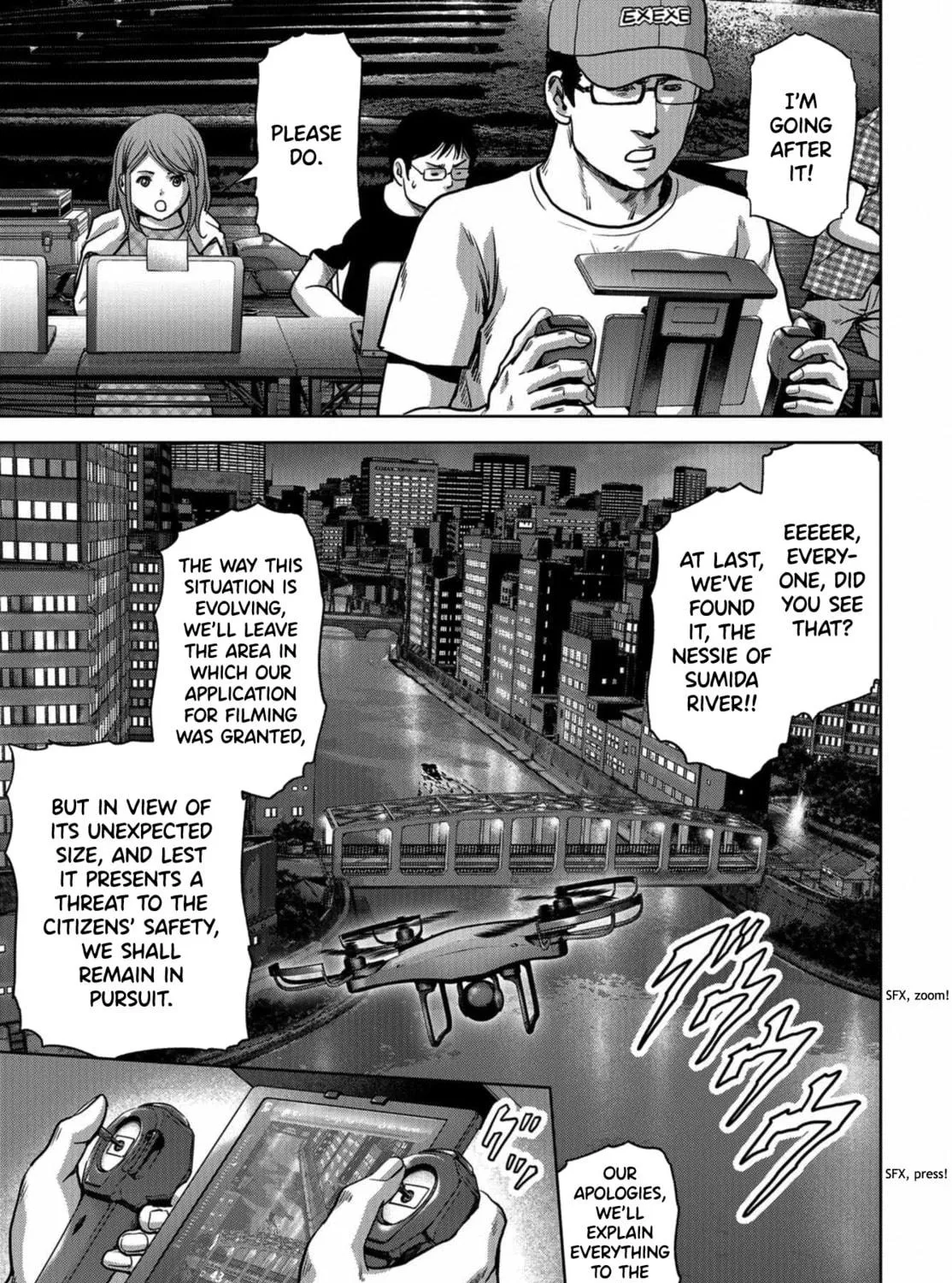 Read Task Force for Paranormal Disaster Management chapter 12 image 112 on Lezhin