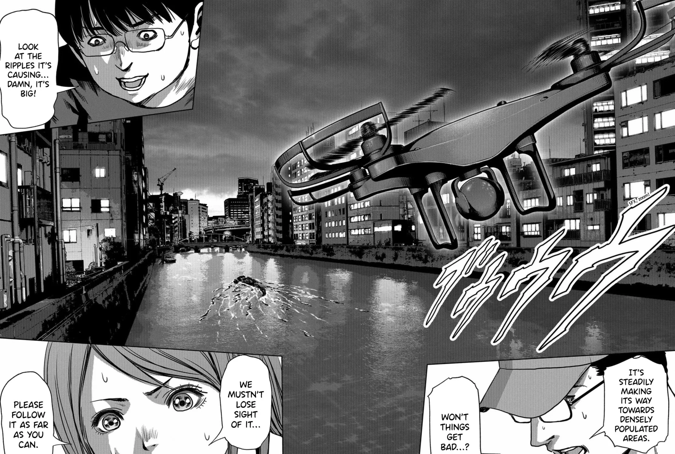 Read Task Force for Paranormal Disaster Management chapter 12 image 114 on Lezhin