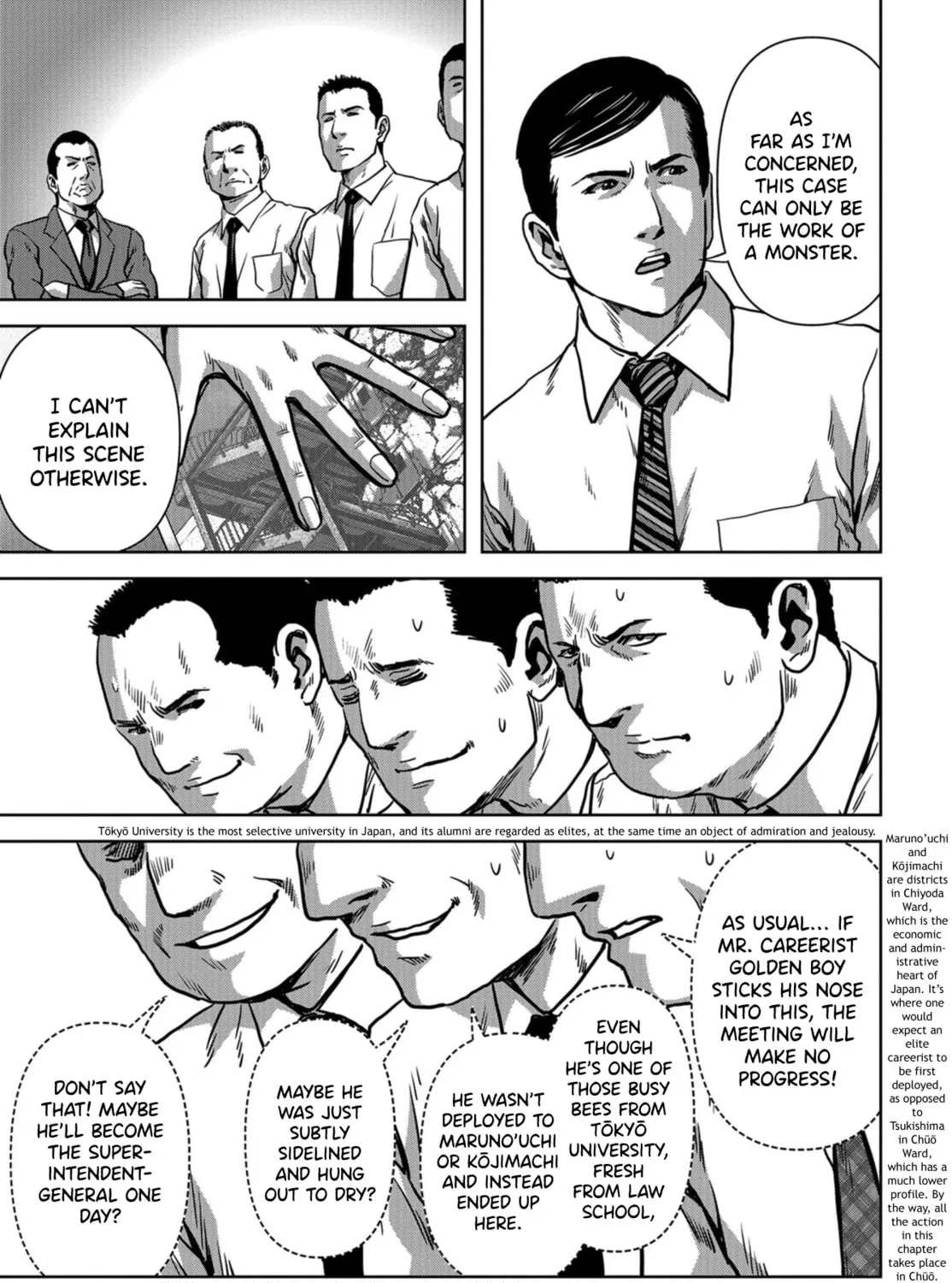 Read Task Force for Paranormal Disaster Management chapter 12 image 12 on Lezhin