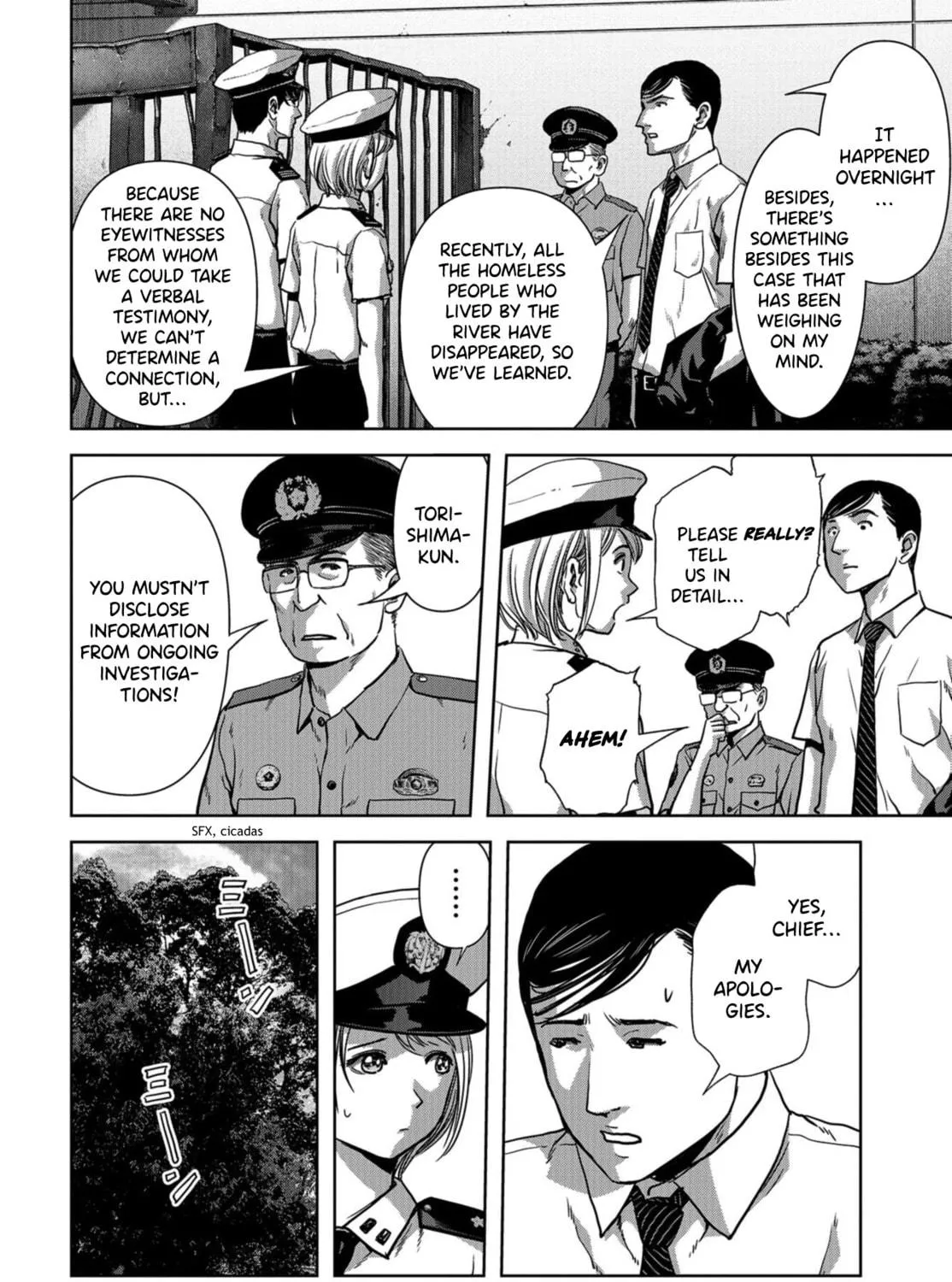 Read Task Force for Paranormal Disaster Management chapter 12 image 22 on Lezhin
