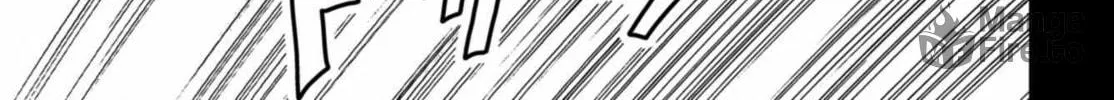 Read Task Force for Paranormal Disaster Management chapter 12 image 5 on Lezhin