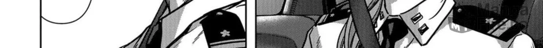 Read Task Force for Paranormal Disaster Management chapter 12 image 59 on Lezhin