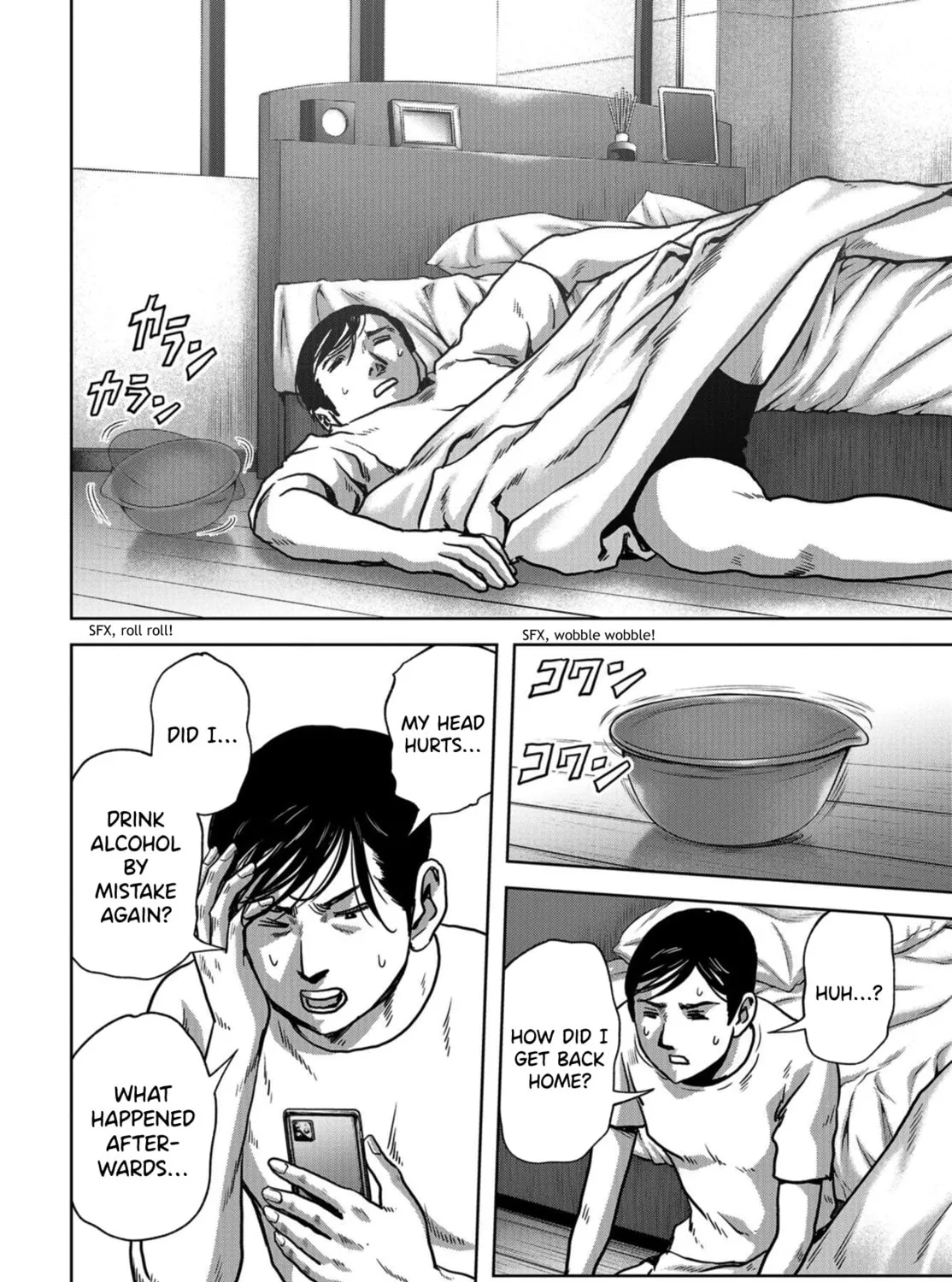 Read Task Force for Paranormal Disaster Management chapter 12 image 6 on Lezhin