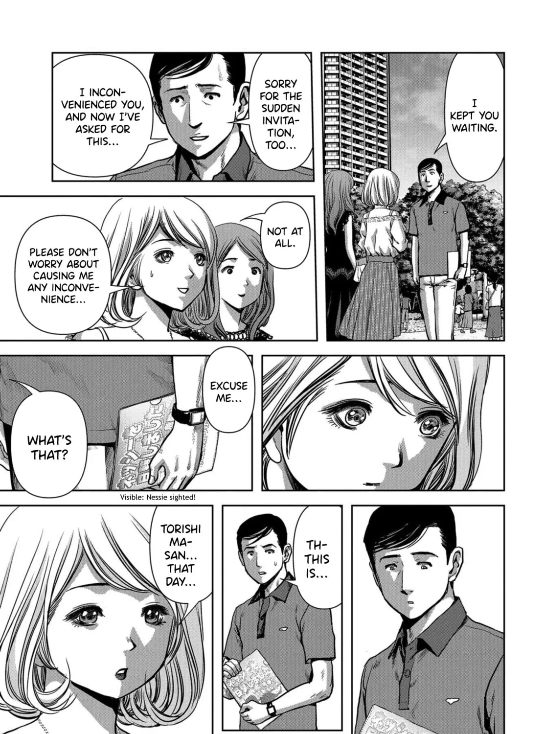 Read Task Force for Paranormal Disaster Management chapter 12 image 72 on Lezhin