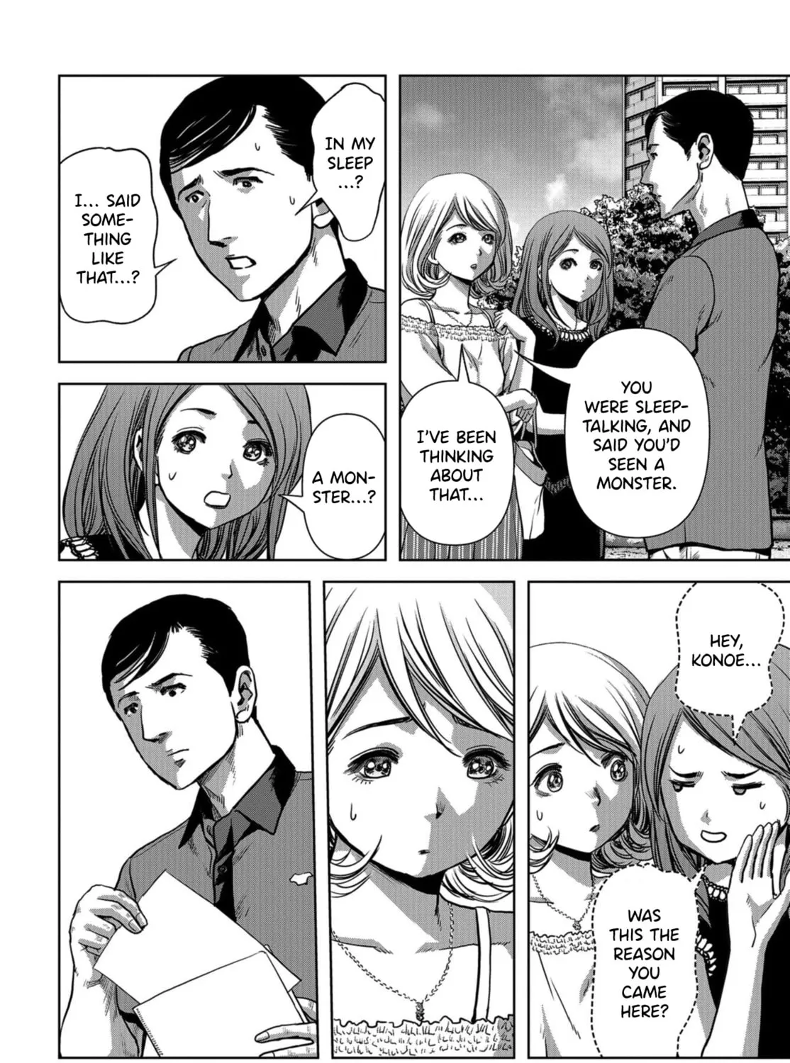 Read Task Force for Paranormal Disaster Management chapter 12 image 74 on Lezhin