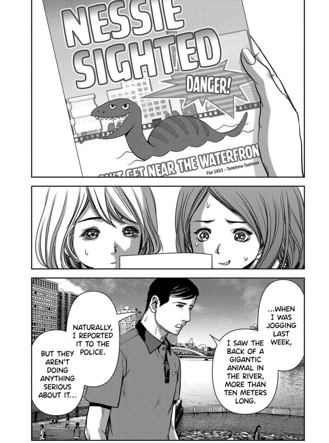 Read Task Force for Paranormal Disaster Management chapter 12 image 76 on Lezhin