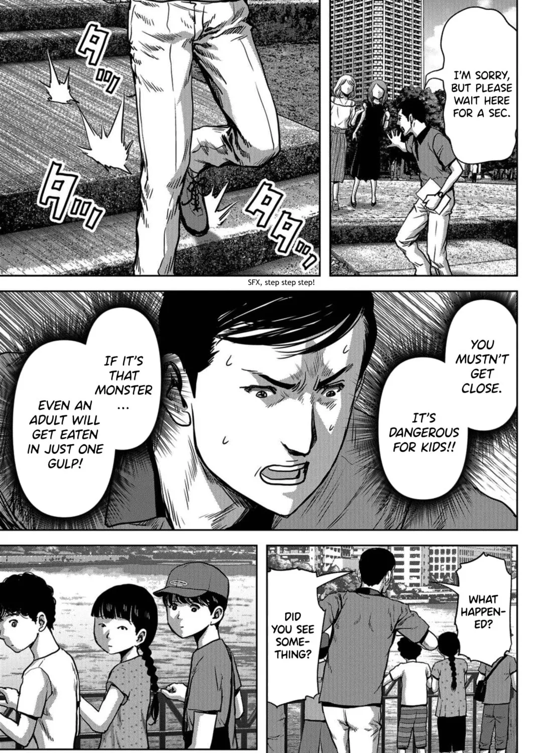 Read Task Force for Paranormal Disaster Management chapter 12 image 84 on Lezhin