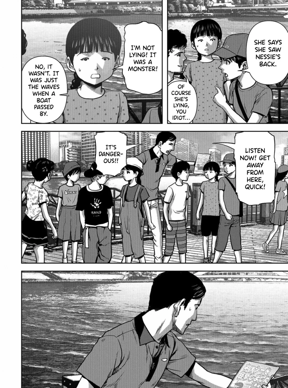Read Task Force for Paranormal Disaster Management chapter 12 image 86 on Lezhin