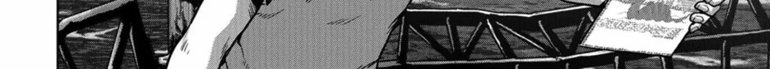 Read Task Force for Paranormal Disaster Management chapter 12 image 87 on Lezhin
