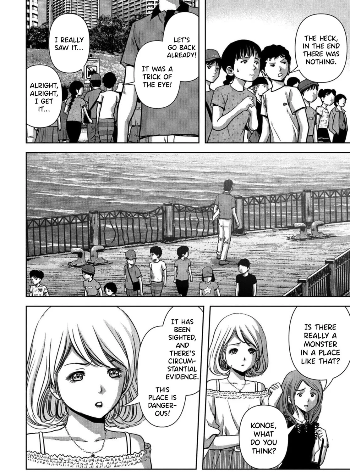 Read Task Force for Paranormal Disaster Management chapter 12 image 90 on Lezhin