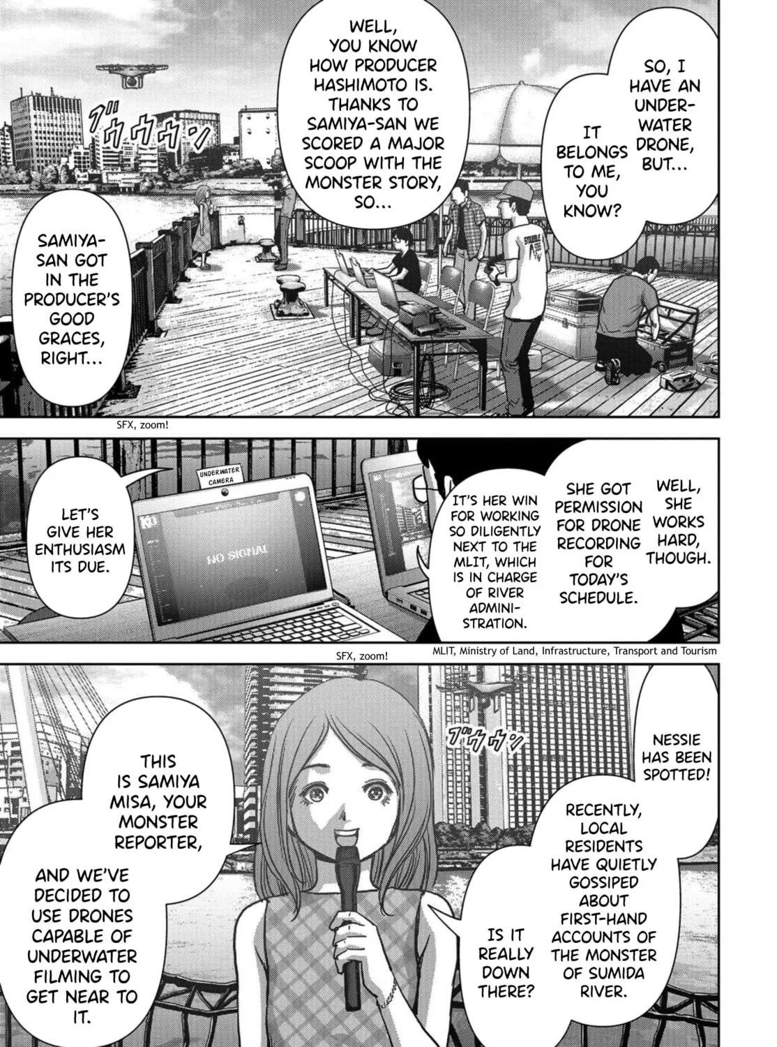 Read Task Force for Paranormal Disaster Management chapter 12 image 96 on Lezhin