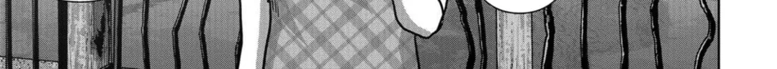 Read Task Force for Paranormal Disaster Management chapter 12 image 97 on Lezhin