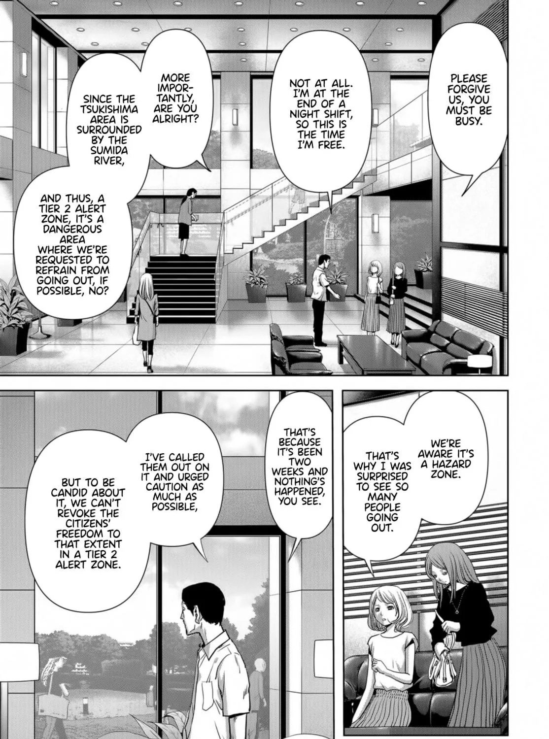 Read Task Force for Paranormal Disaster Management chapter 14 image 100 on Lezhin