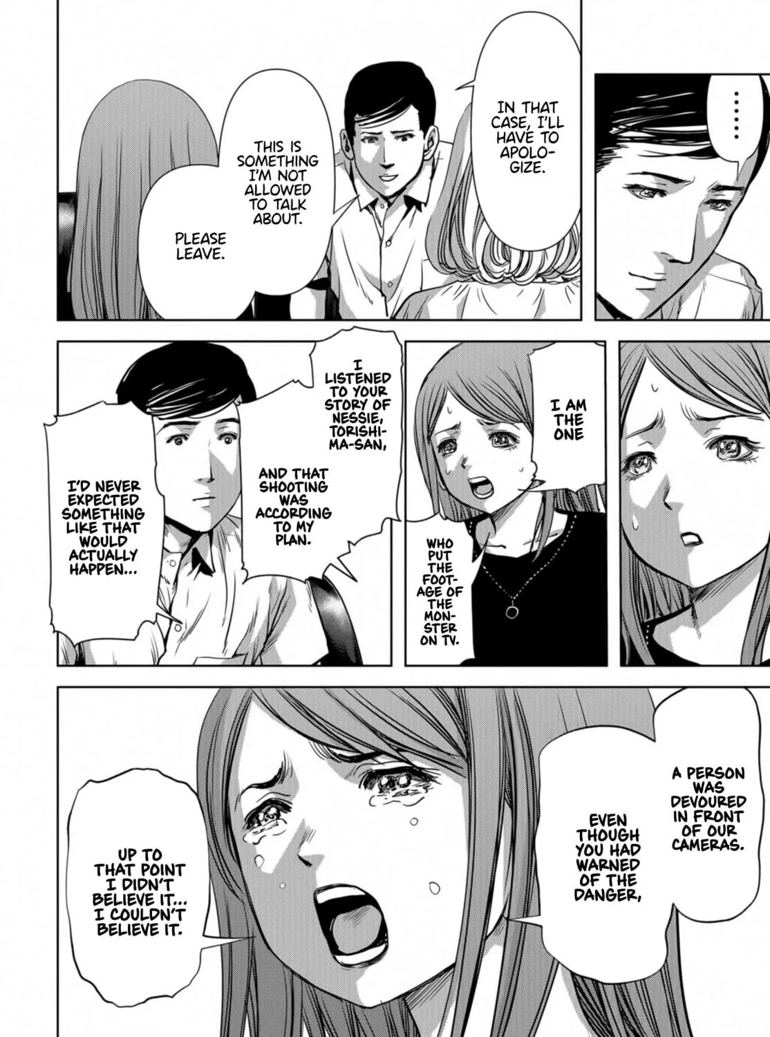 Read Task Force for Paranormal Disaster Management chapter 14 image 106 on Lezhin