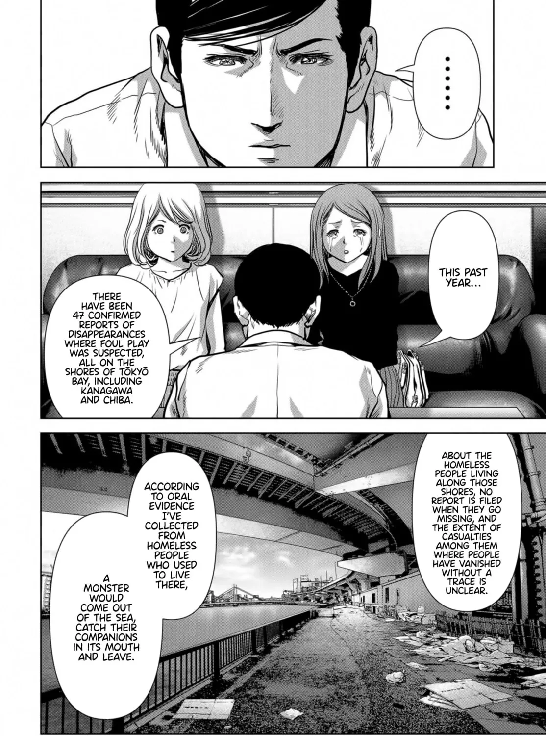 Read Task Force for Paranormal Disaster Management chapter 14 image 110 on Lezhin