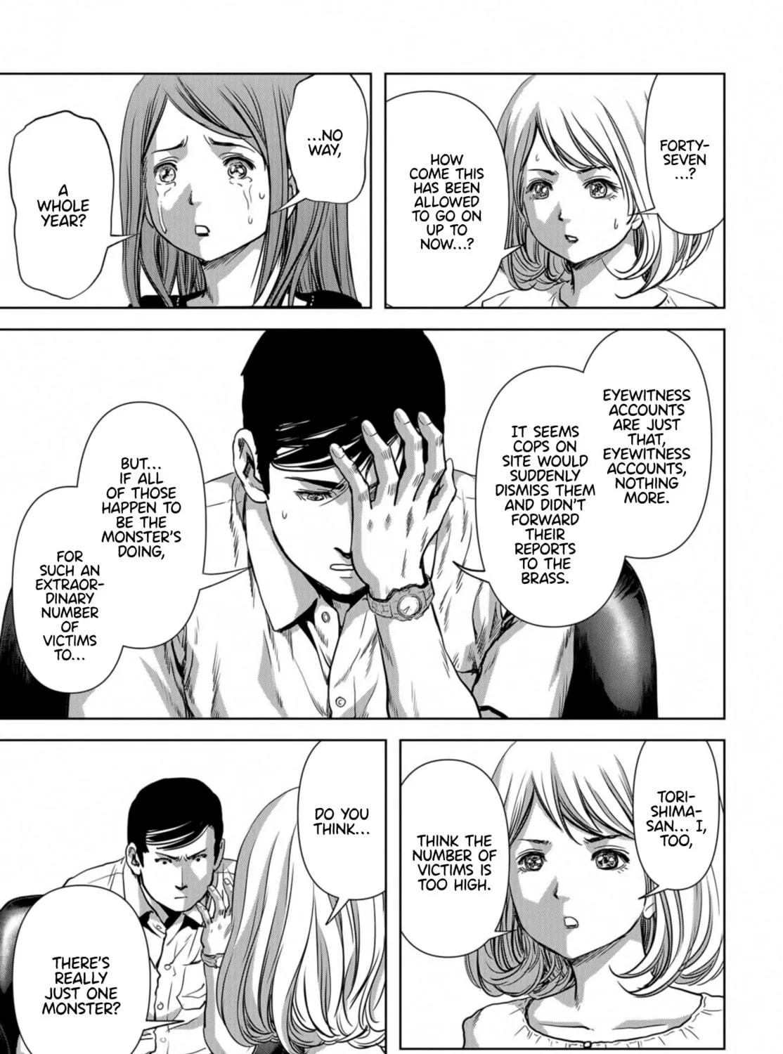 Read Task Force for Paranormal Disaster Management chapter 14 image 112 on Lezhin