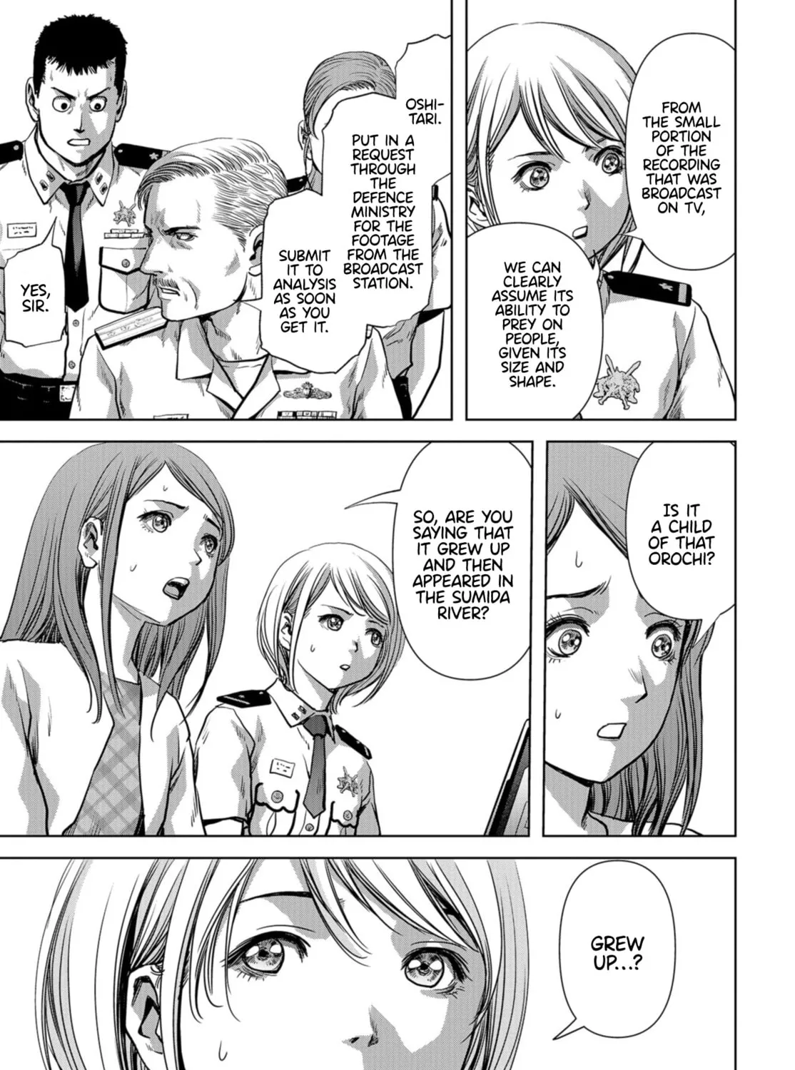 Read Task Force for Paranormal Disaster Management chapter 14 image 12 on Lezhin