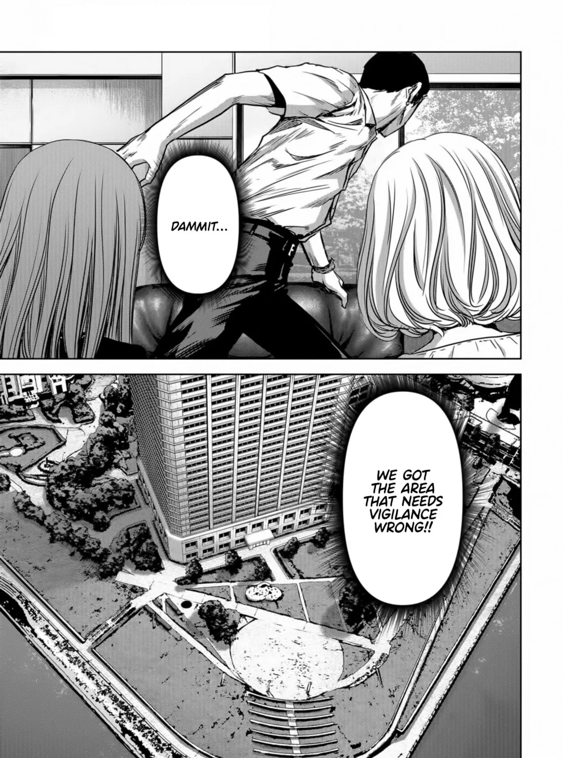 Read Task Force for Paranormal Disaster Management chapter 14 image 120 on Lezhin
