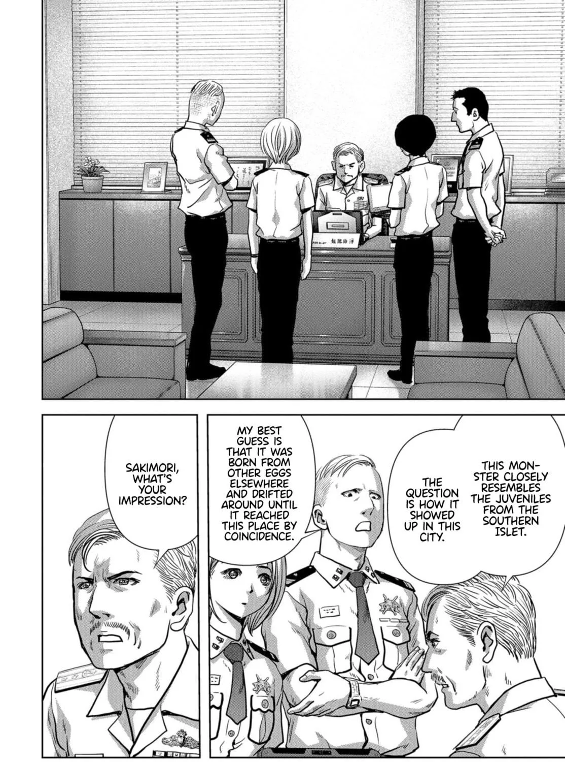 Read Task Force for Paranormal Disaster Management chapter 14 image 18 on Lezhin