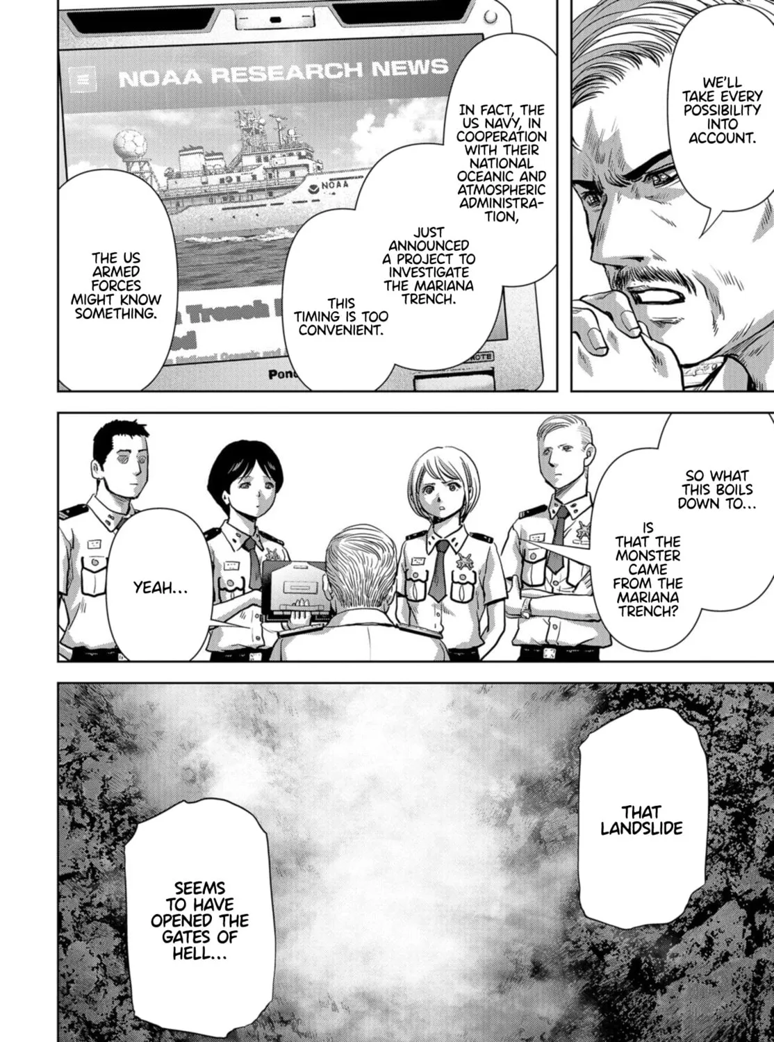 Read Task Force for Paranormal Disaster Management chapter 14 image 26 on Lezhin