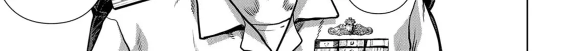 Read Task Force for Paranormal Disaster Management chapter 14 image 33 on Lezhin