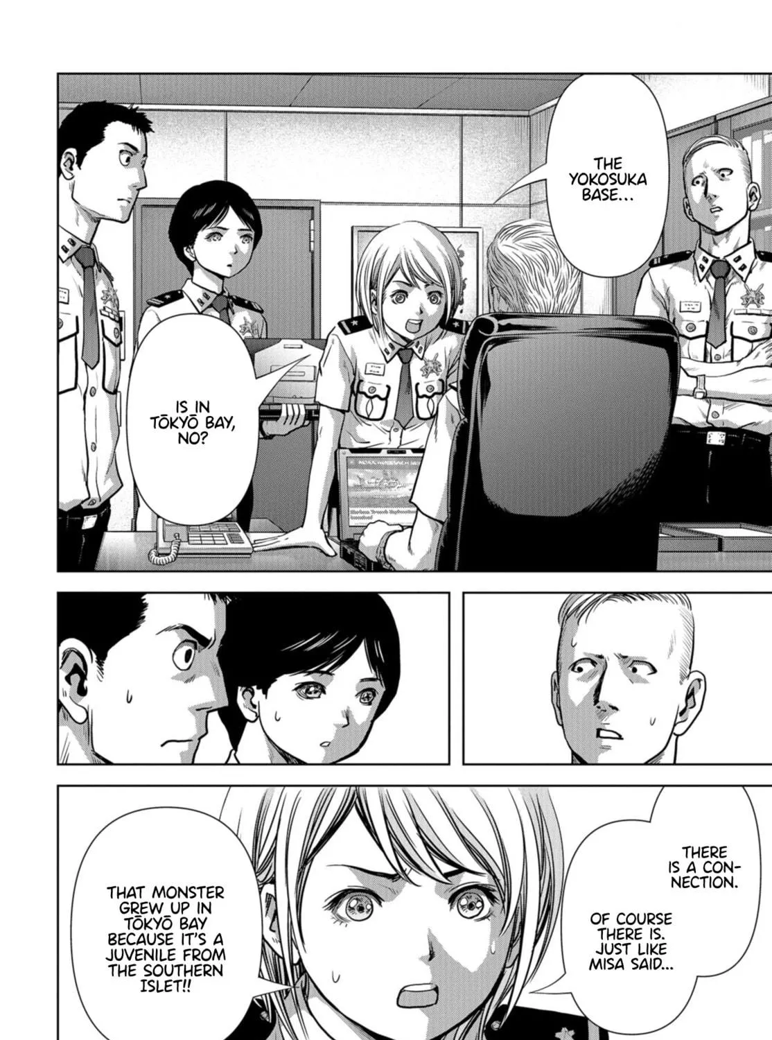 Read Task Force for Paranormal Disaster Management chapter 14 image 34 on Lezhin