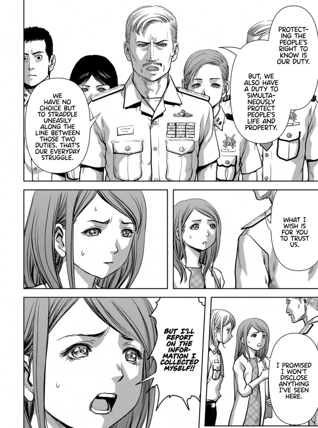 Read Task Force for Paranormal Disaster Management chapter 14 image 50 on Lezhin
