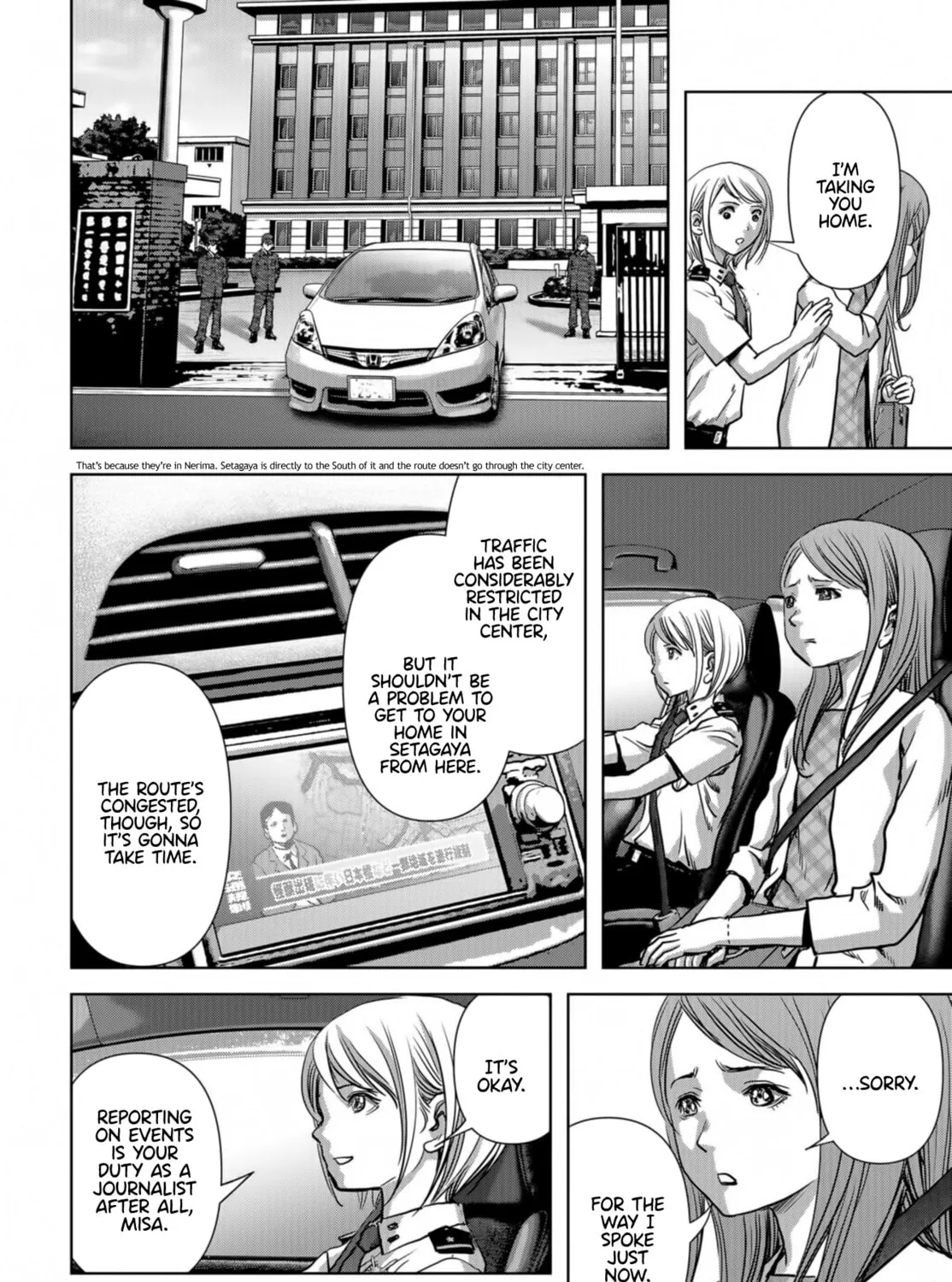 Read Task Force for Paranormal Disaster Management chapter 14 image 54 on Lezhin