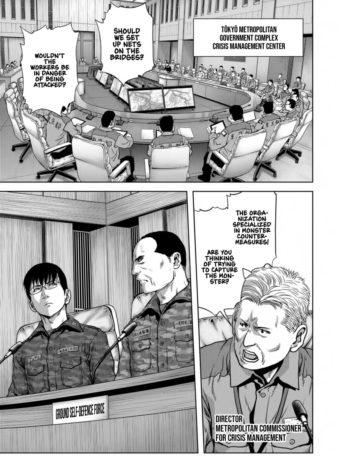 Read Task Force for Paranormal Disaster Management chapter 14 image 60 on Lezhin