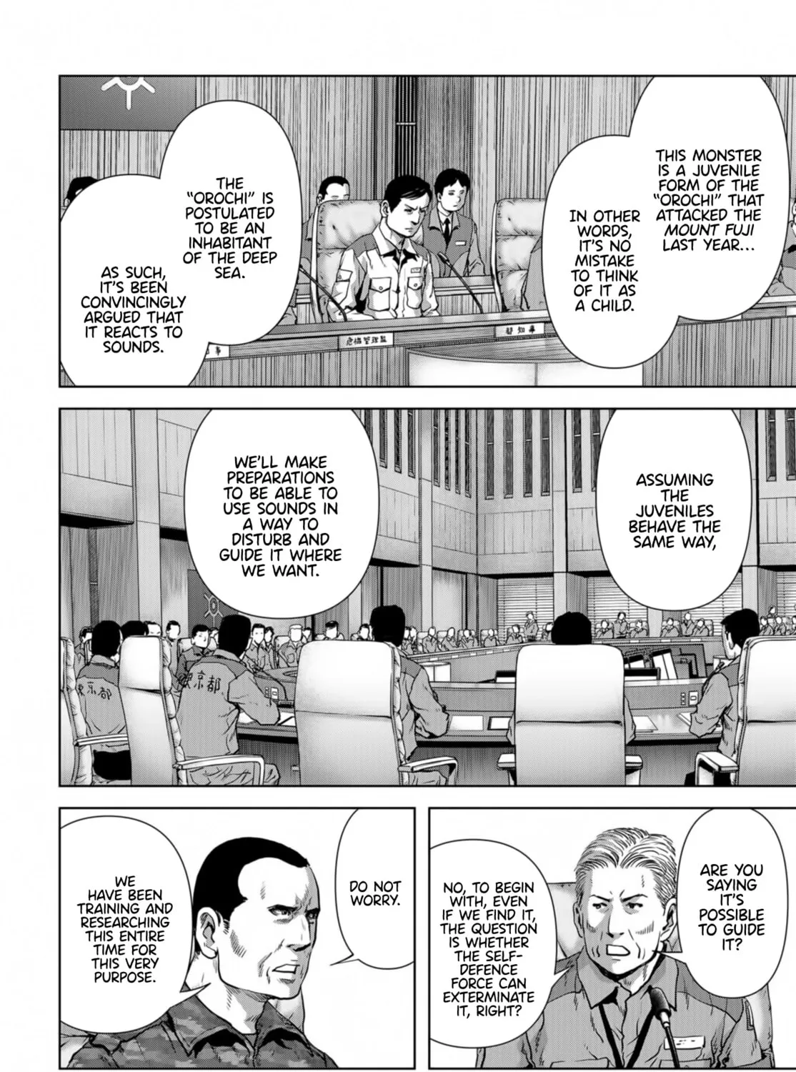 Read Task Force for Paranormal Disaster Management chapter 14 image 66 on Lezhin
