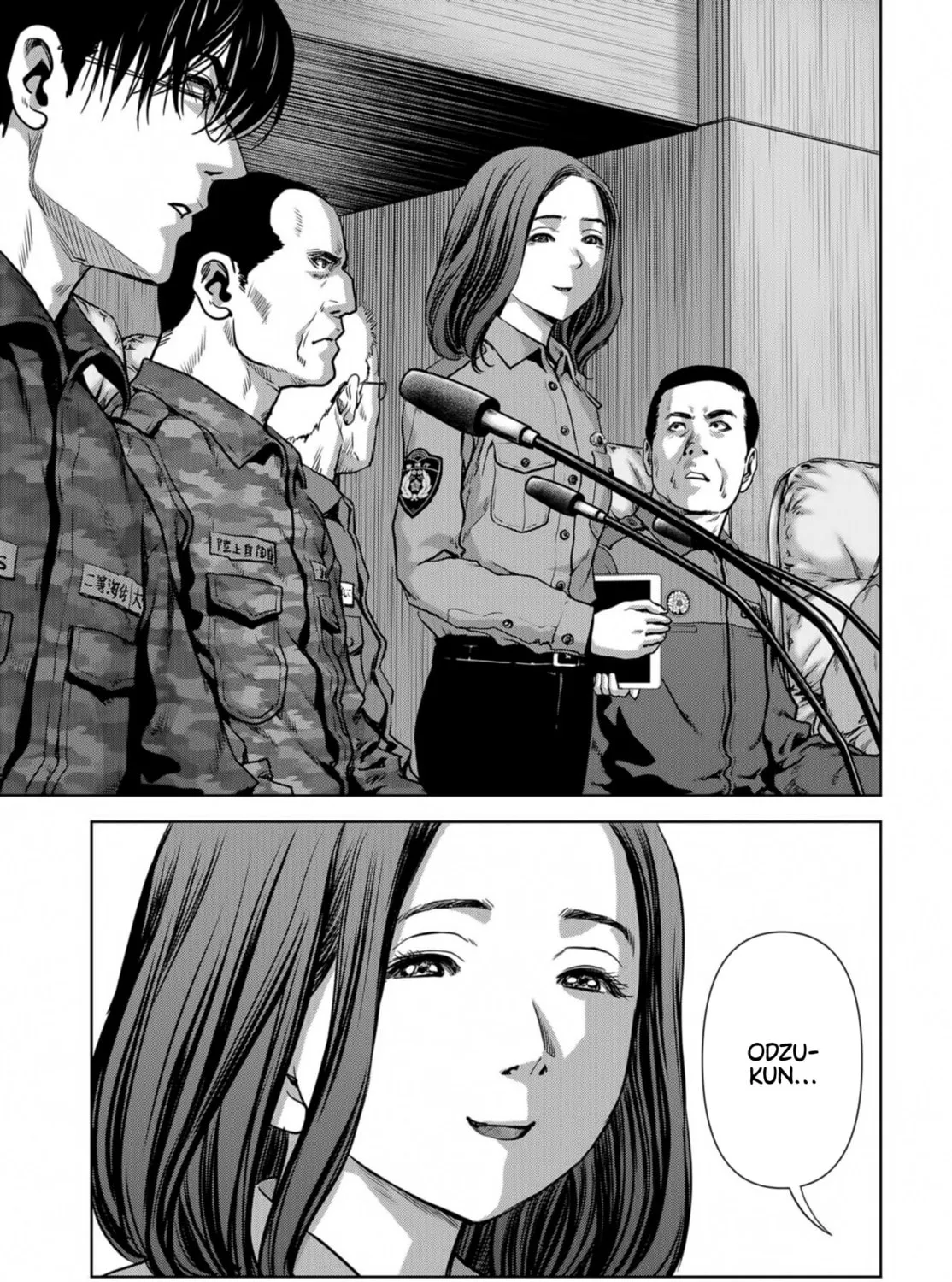 Read Task Force for Paranormal Disaster Management chapter 14 image 72 on Lezhin