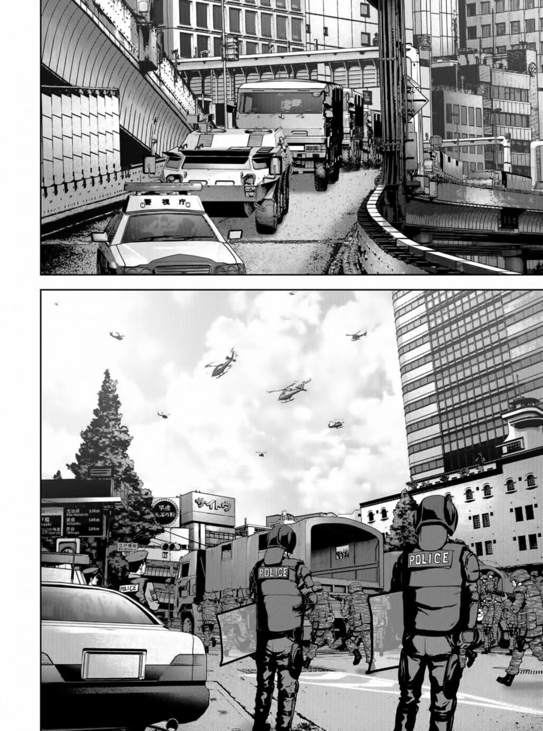 Read Task Force for Paranormal Disaster Management chapter 14 image 78 on Lezhin