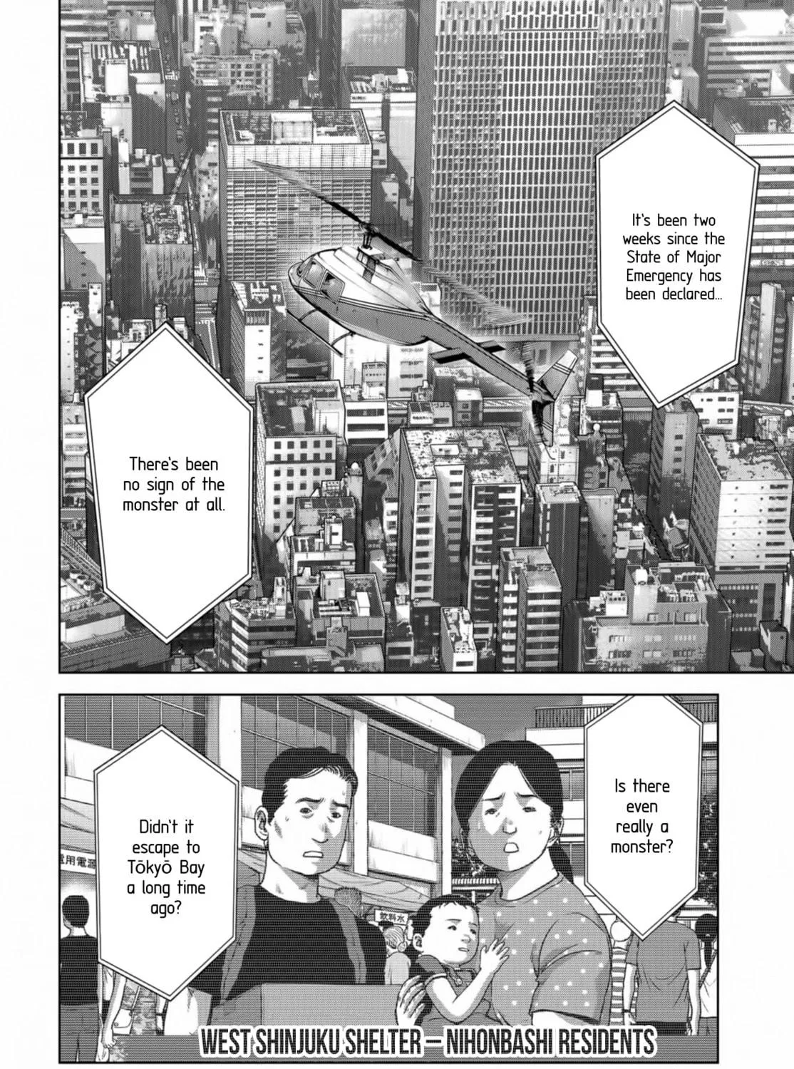Read Task Force for Paranormal Disaster Management chapter 14 image 82 on Lezhin