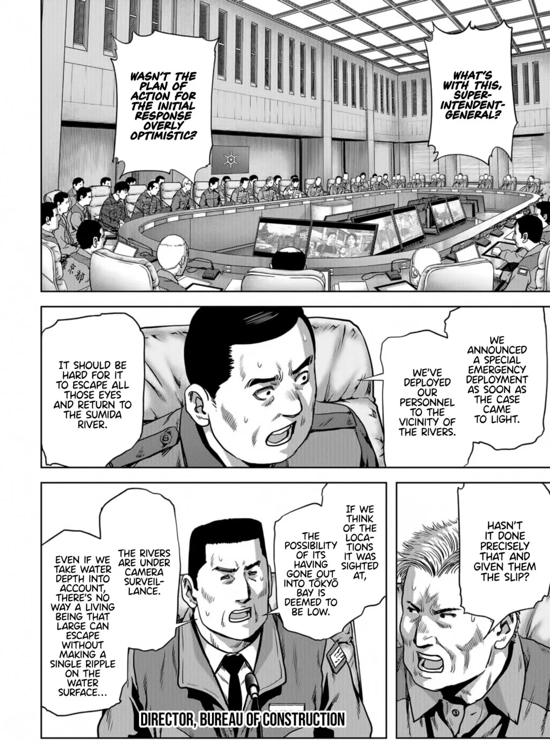 Read Task Force for Paranormal Disaster Management chapter 14 image 86 on Lezhin