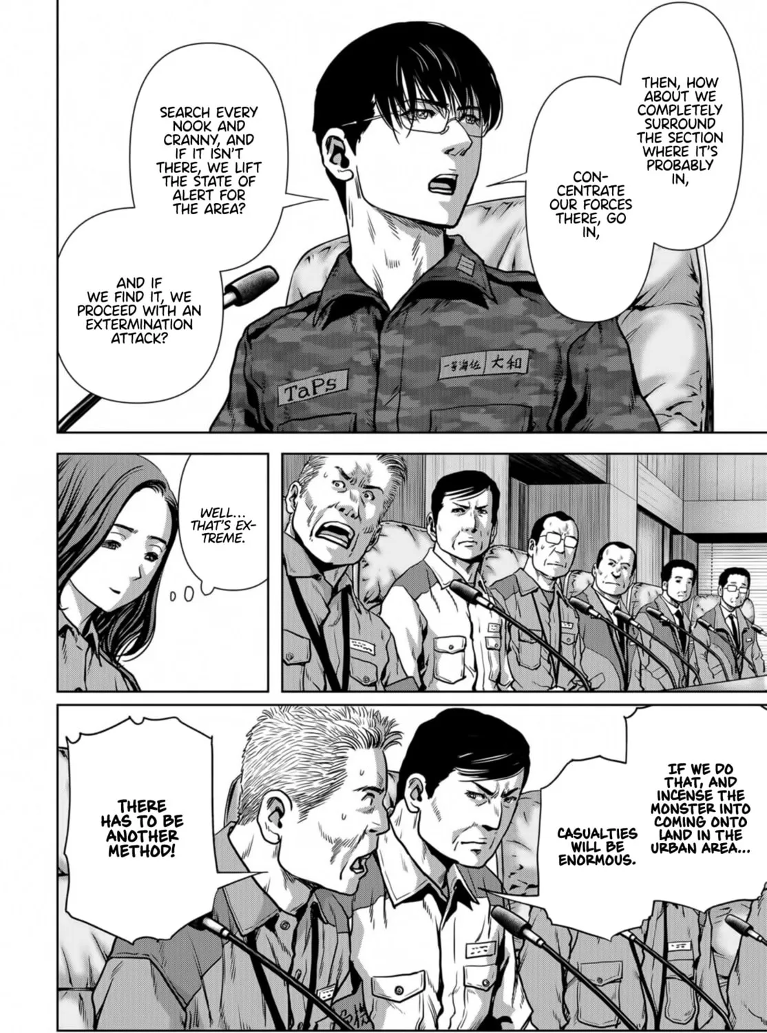 Read Task Force for Paranormal Disaster Management chapter 14 image 90 on Lezhin