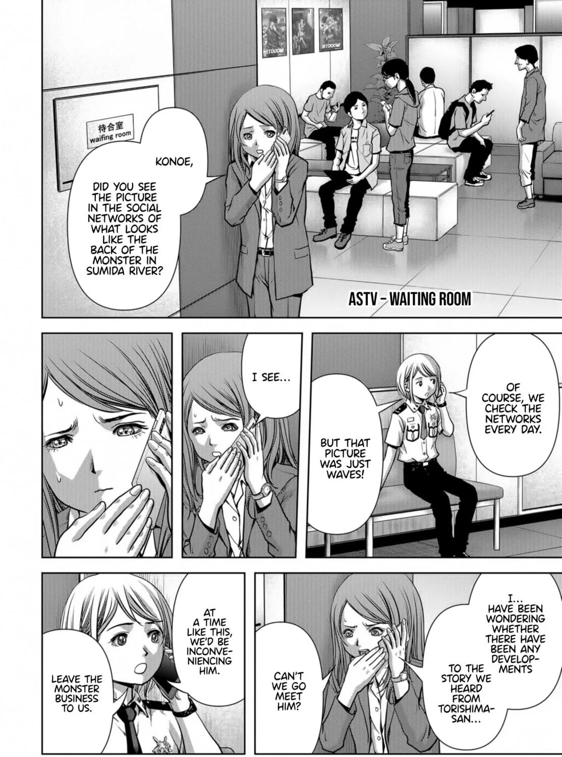 Read Task Force for Paranormal Disaster Management chapter 14 image 94 on Lezhin
