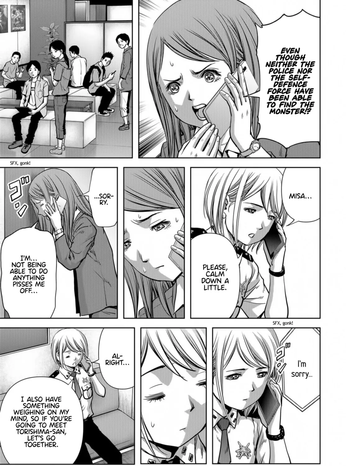Read Task Force for Paranormal Disaster Management chapter 14 image 96 on Lezhin