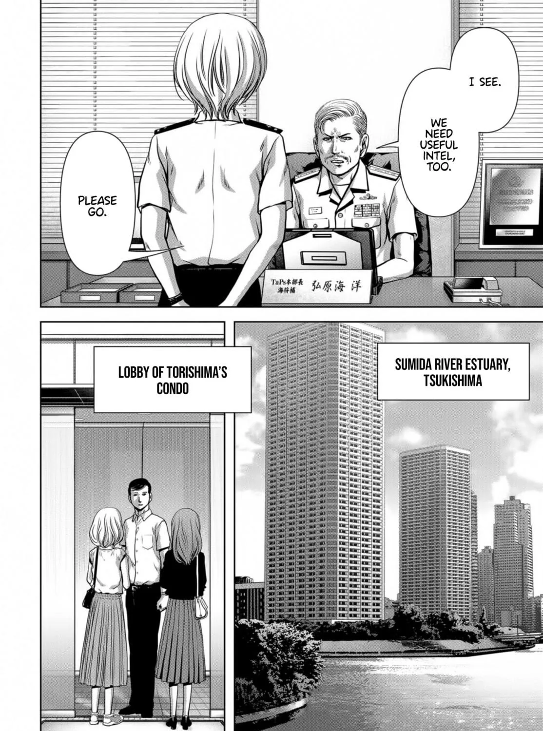 Read Task Force for Paranormal Disaster Management chapter 14 image 98 on Lezhin